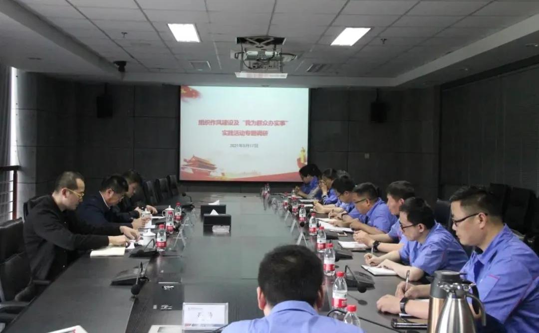 尊时凯龙·Z6(中国区)人生就是拼搏!