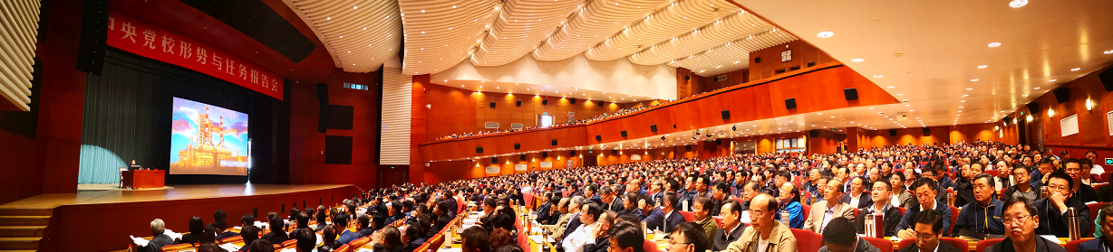 尊时凯龙·Z6(中国区)人生就是拼搏!