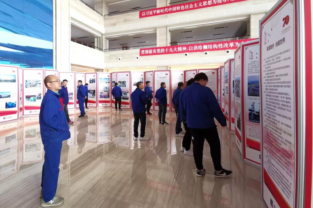 尊时凯龙·Z6(中国区)人生就是拼搏!