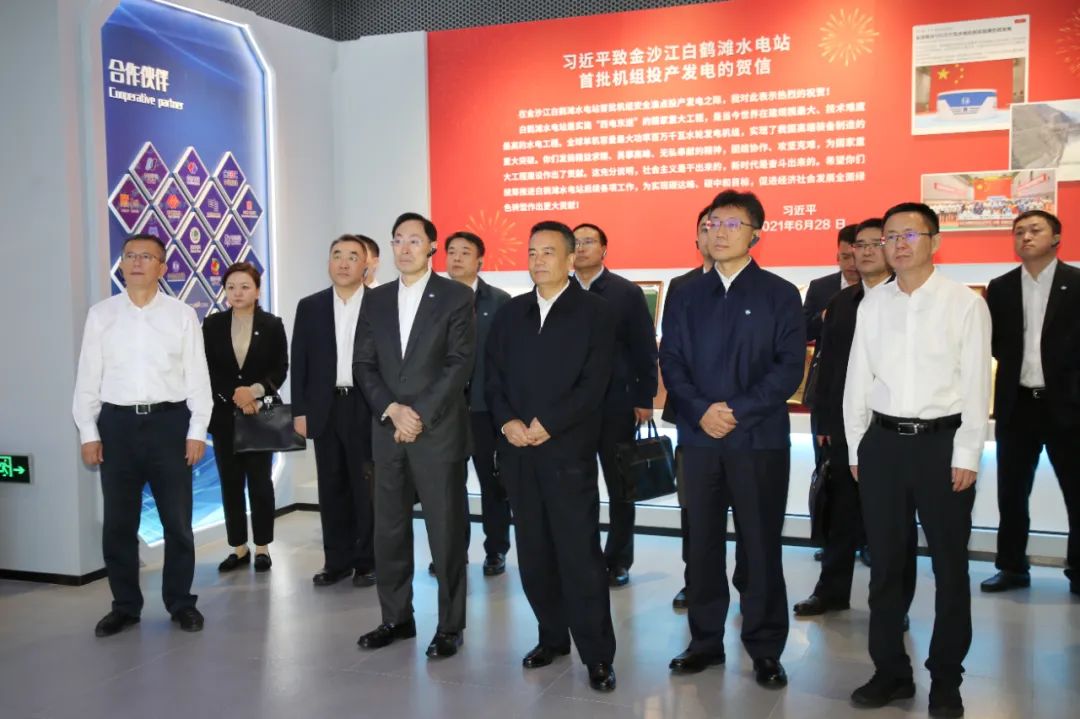 尊时凯龙·Z6(中国区)人生就是拼搏!