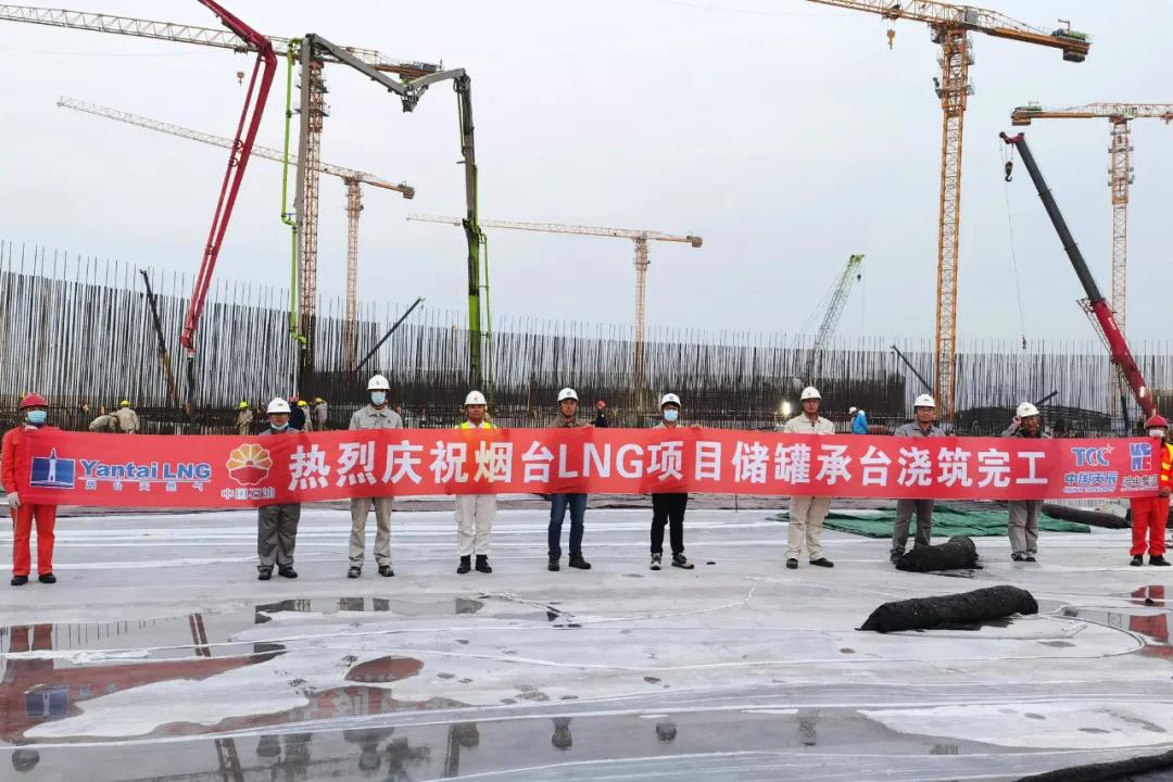 尊时凯龙·Z6(中国区)人生就是拼搏!