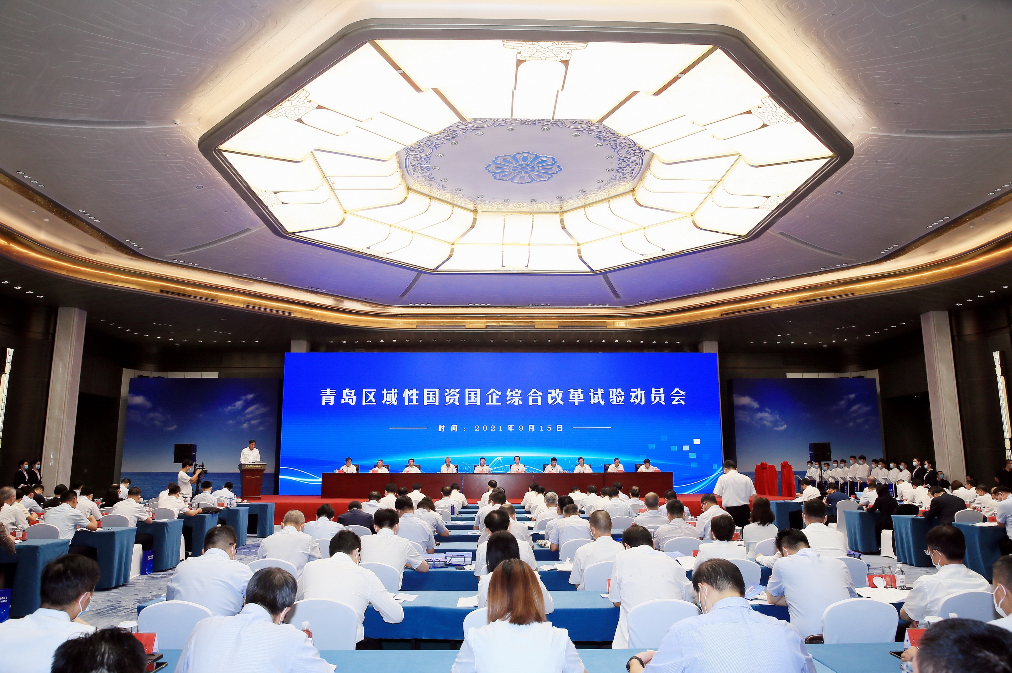 翁杰明、国资、国企、央企、国资委、副主任、企业刷新、新闻宣传