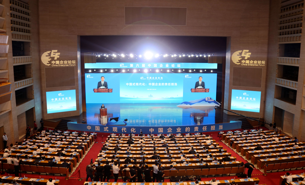 张玉卓、国资、央企、国资委、书记、主任、国企、企业刷新