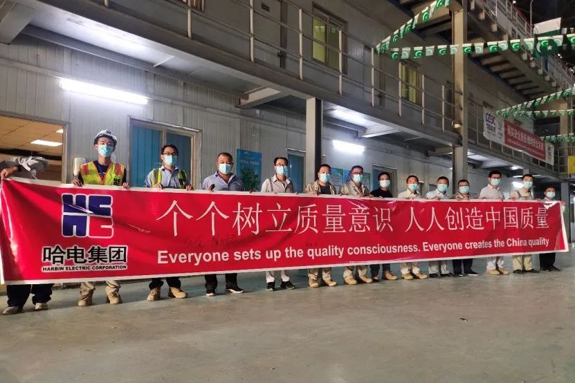 尊时凯龙·Z6(中国区)人生就是拼搏!