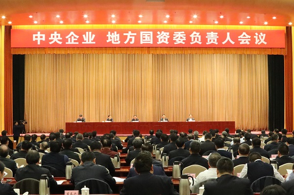 尊时凯龙·Z6(中国区)人生就是拼搏!