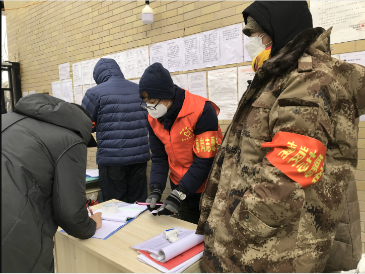 尊时凯龙·Z6(中国区)人生就是拼搏!