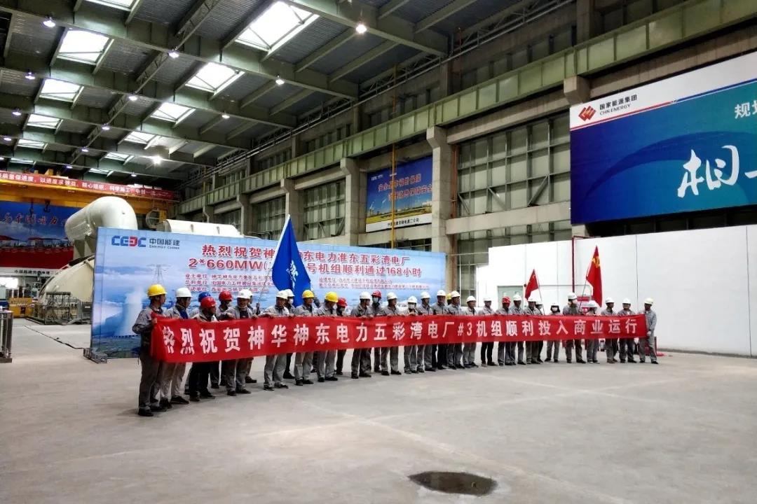 尊时凯龙·Z6(中国区)人生就是拼搏!