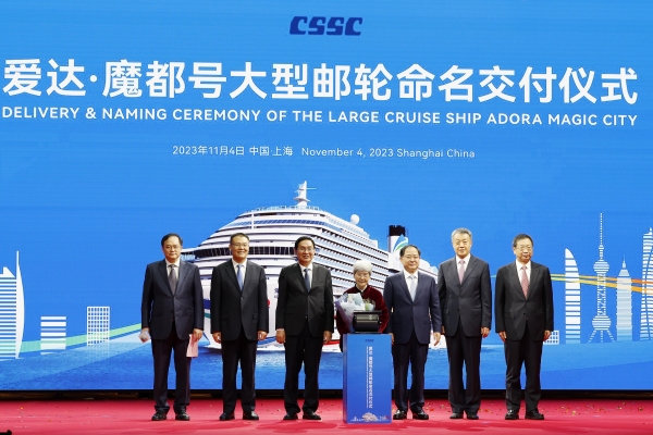 张玉卓、、国资、、央企、、国资委、、书记、、主任、、国企、、企业刷新