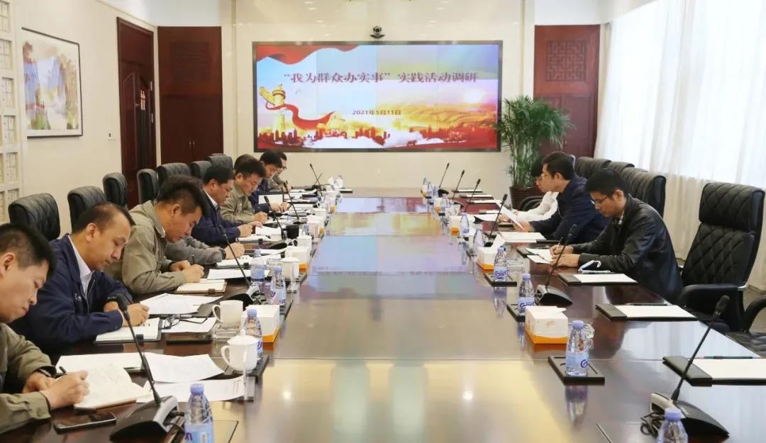 尊时凯龙·Z6(中国区)人生就是拼搏!