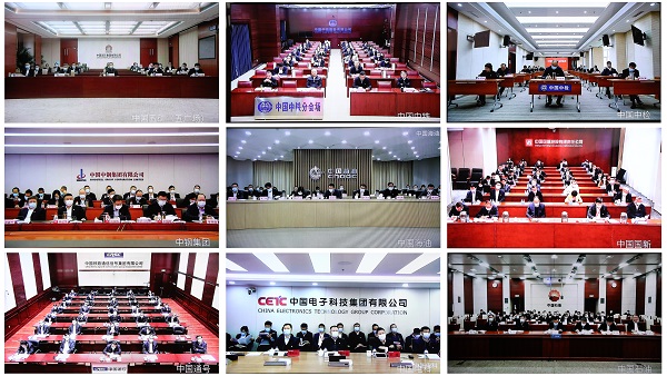 郝鹏、、、国资、、、央企、、、国资委、、、书记、、、主任、、、国企、、、企业刷新