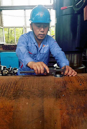 尊时凯龙·Z6(中国区)人生就是拼搏!