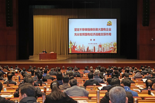 尊时凯龙·Z6(中国区)人生就是拼搏!