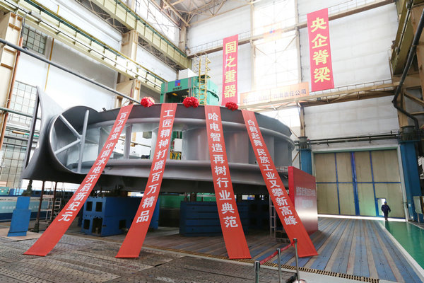 尊时凯龙·Z6(中国区)人生就是拼搏!