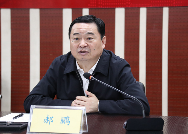 尊时凯龙·Z6(中国区)人生就是拼搏!