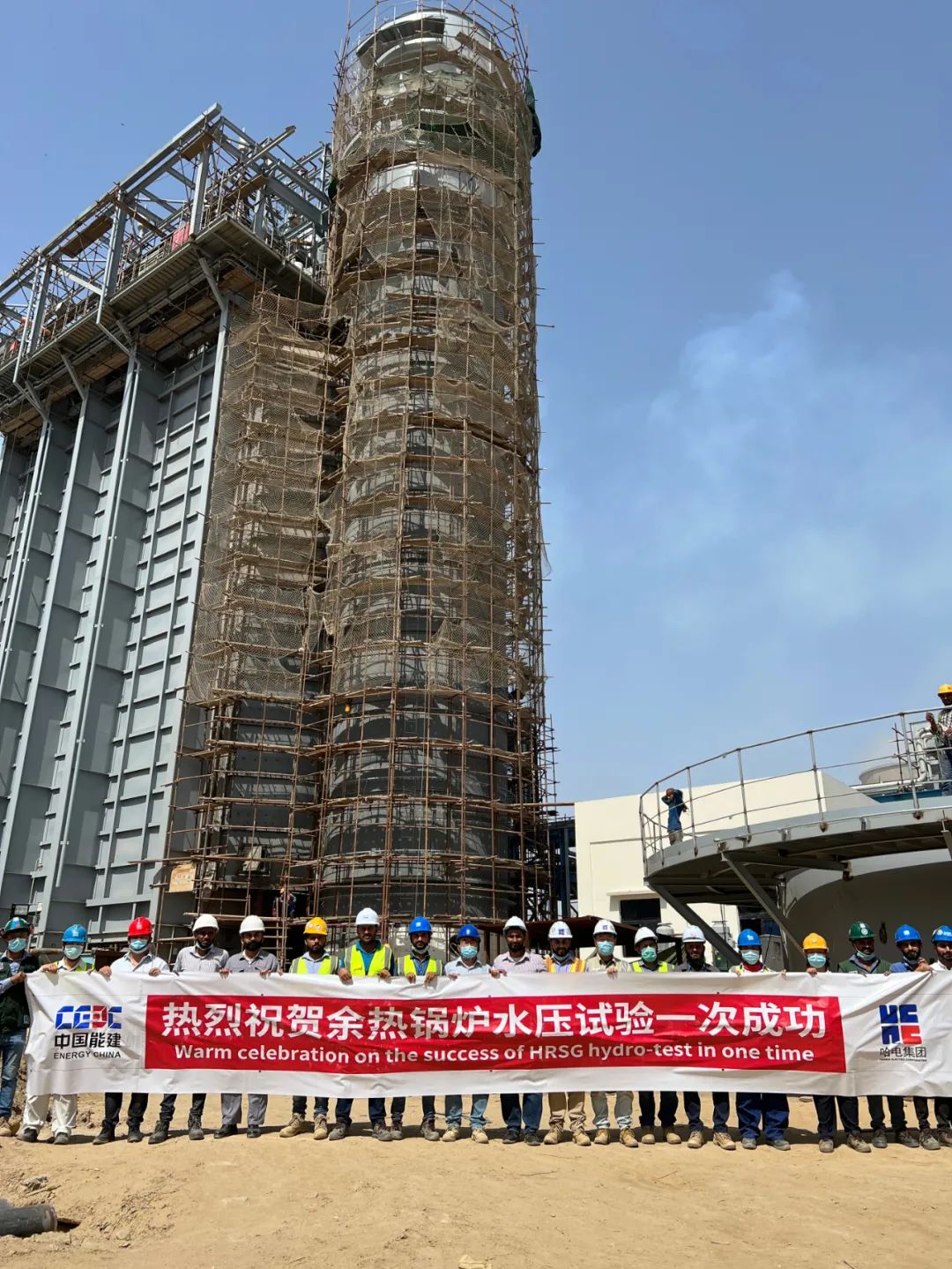 尊时凯龙·Z6(中国区)人生就是拼搏!