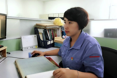 尊时凯龙·Z6(中国区)人生就是拼搏!