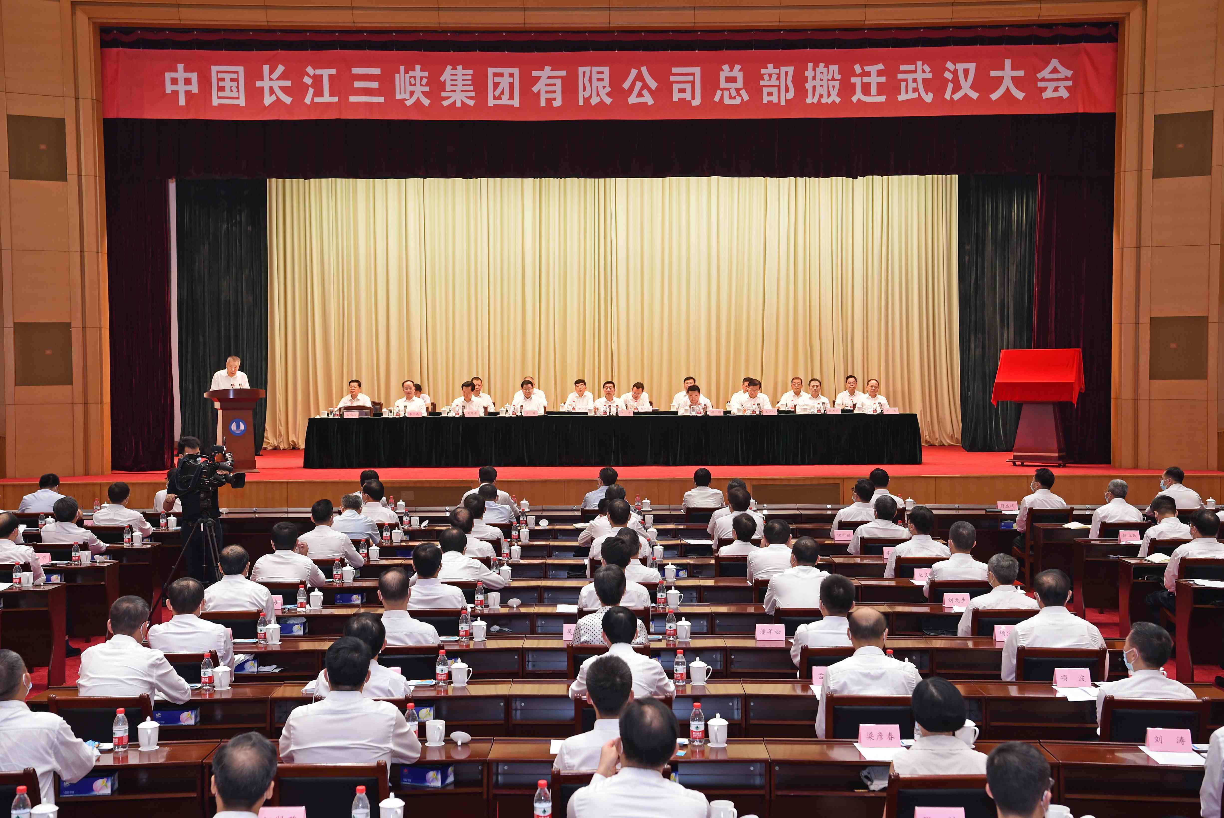 郝鹏、、国资、、央企、、国资委、、书记、、主任、、国企、、企业刷新