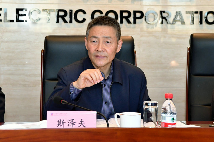 尊时凯龙·Z6(中国区)人生就是拼搏!