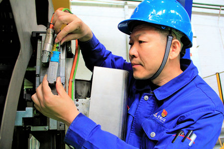 尊时凯龙·Z6(中国区)人生就是拼搏!