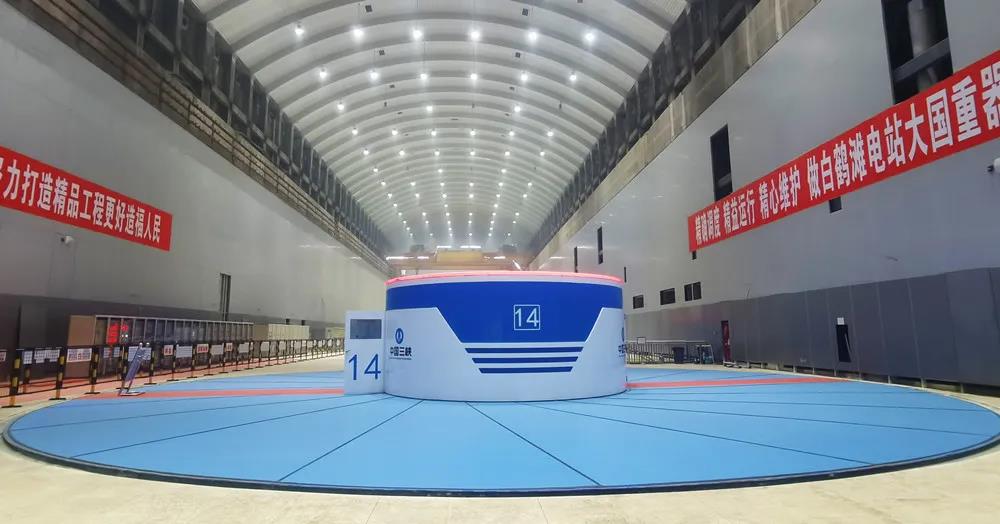 尊时凯龙·Z6(中国区)人生就是拼搏!