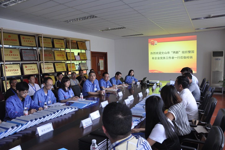 尊时凯龙·Z6(中国区)人生就是拼搏!