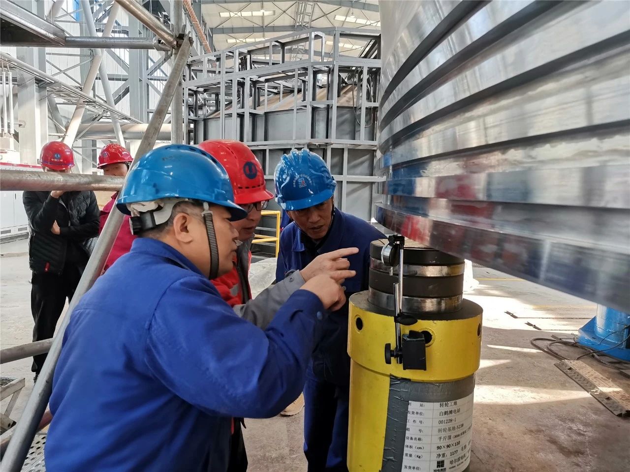 尊时凯龙·Z6(中国区)人生就是拼搏!