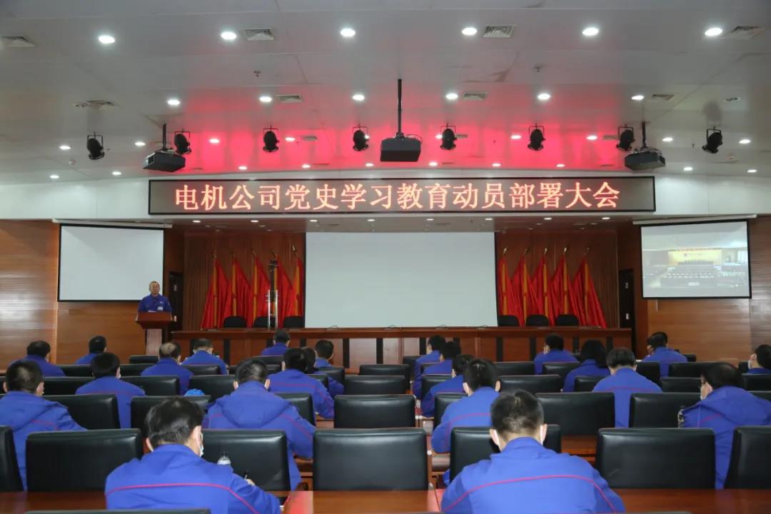 尊时凯龙·Z6(中国区)人生就是拼搏!