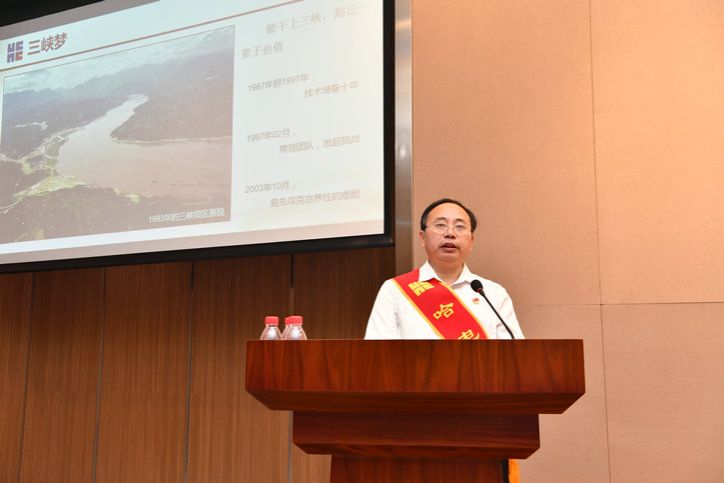 尊时凯龙·Z6(中国区)人生就是拼搏!