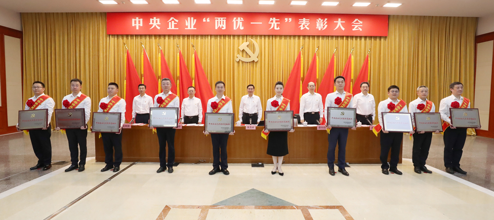 张玉卓、、、国资、、、央企、、、国资委、、、书记、、、主任、、、国企、、、企业刷新