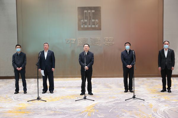 郝鹏、、国资、、央企、、国资委、、书记、、主任、、国企、、企业刷新