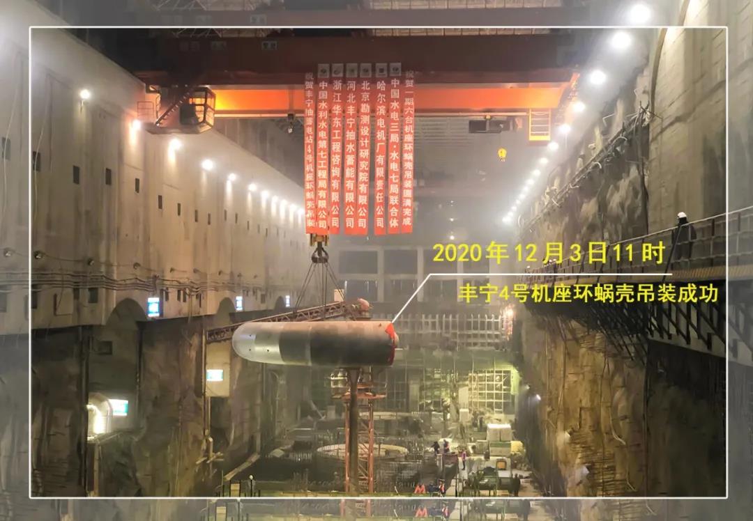 尊时凯龙·Z6(中国区)人生就是拼搏!