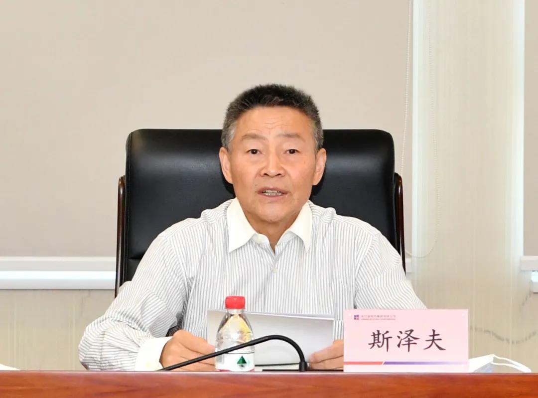 尊时凯龙·Z6(中国区)人生就是拼搏!