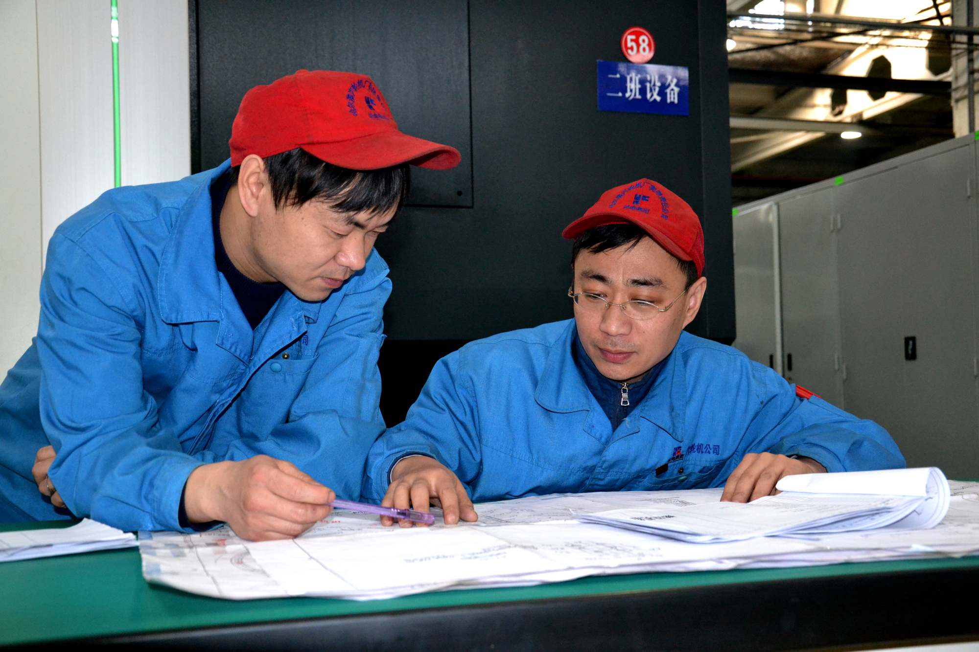 尊时凯龙·Z6(中国区)人生就是拼搏!