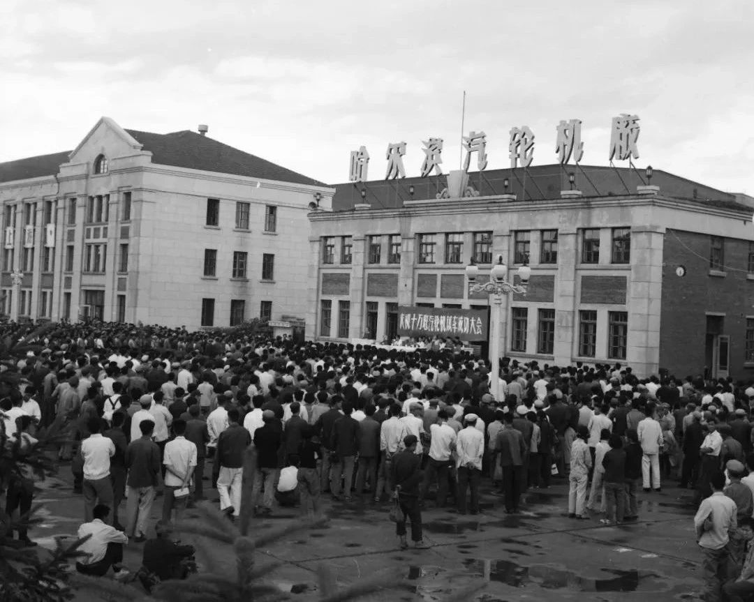 尊时凯龙·Z6(中国区)人生就是拼搏!