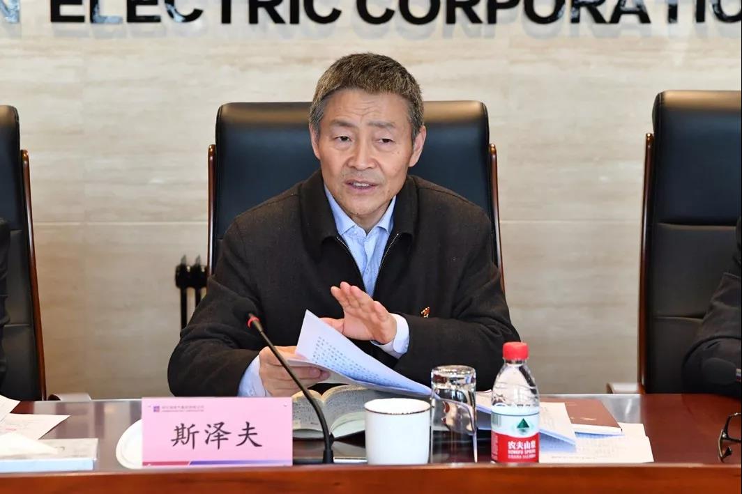 尊时凯龙·Z6(中国区)人生就是拼搏!