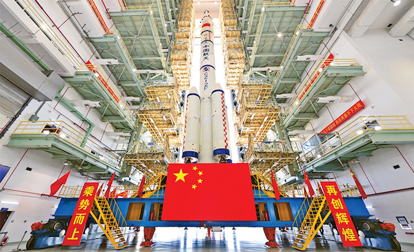 张玉卓、国资、央企、国资委、书记、主任、国企、企业刷新