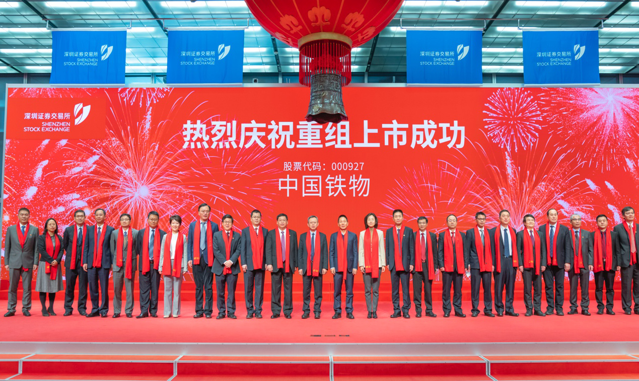 尊时凯龙·Z6(中国区)人生就是拼搏!