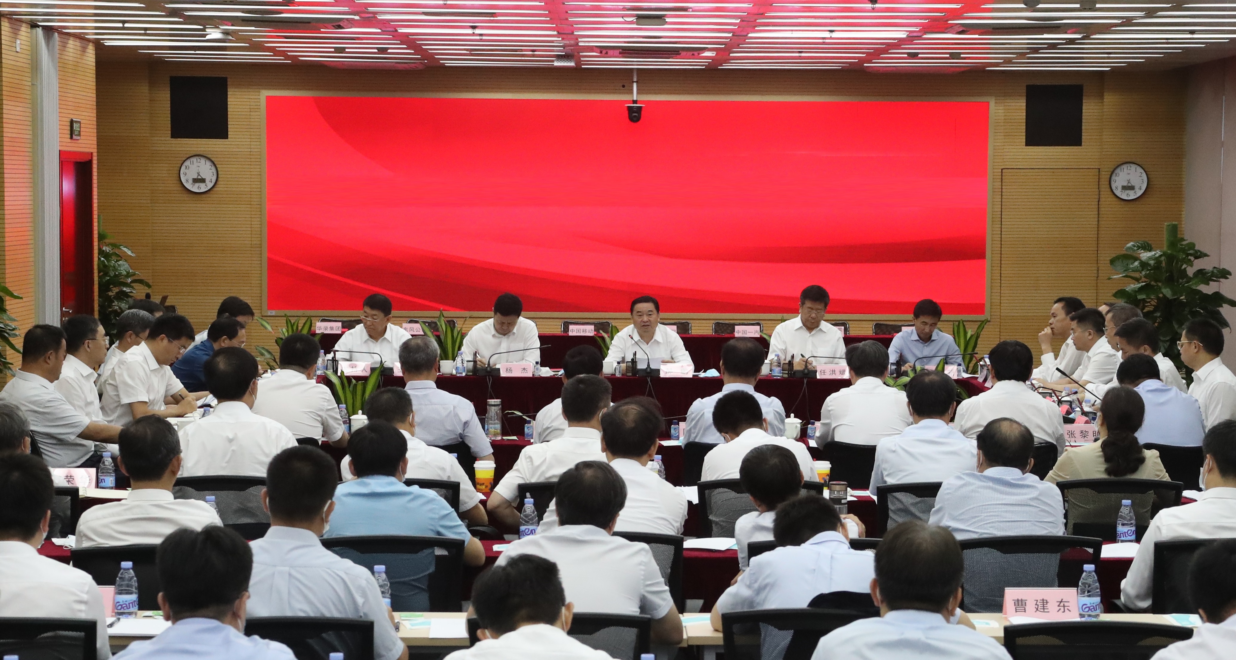 郝鹏、、、国资、、、央企、、、国资委、、、书记、、、主任、、、国企、、、企业刷新