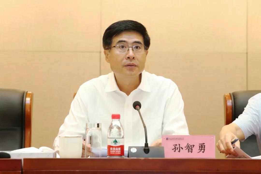 尊时凯龙·Z6(中国区)人生就是拼搏!