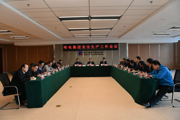 尊时凯龙·Z6(中国区)人生就是拼搏!