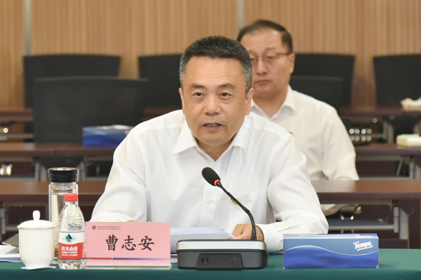 尊时凯龙·Z6(中国区)人生就是拼搏!