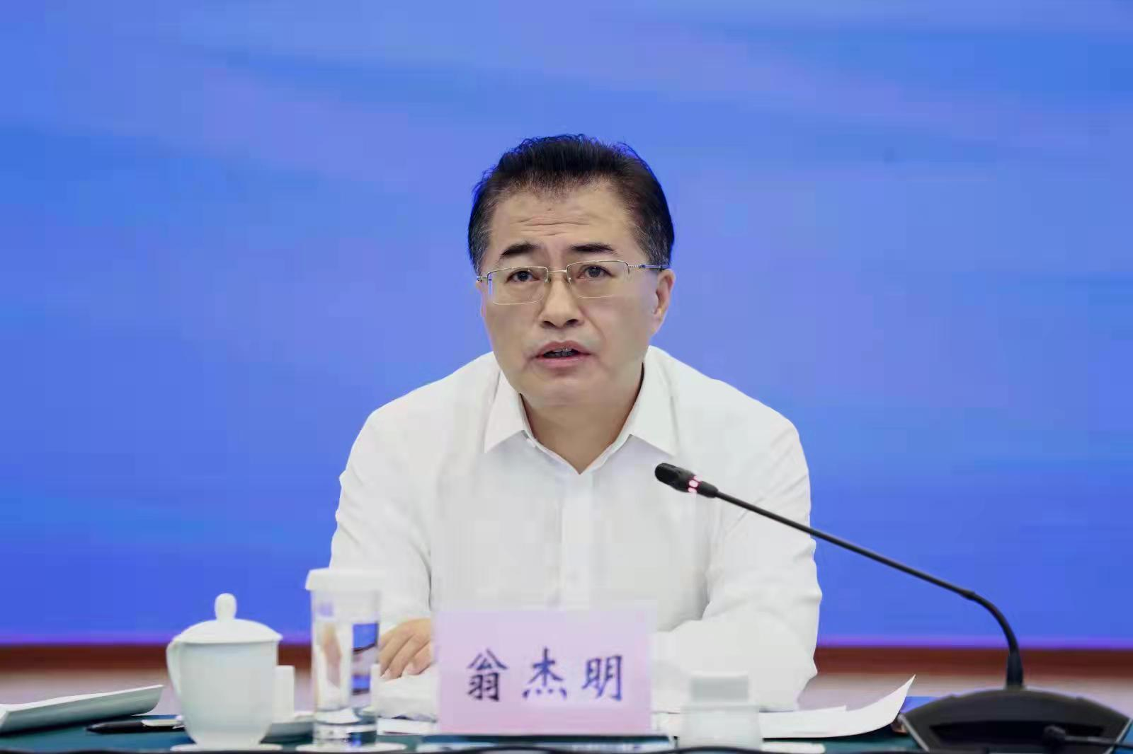 翁杰明、国资、国企、央企、国资委、副主任、企业刷新、新闻宣传