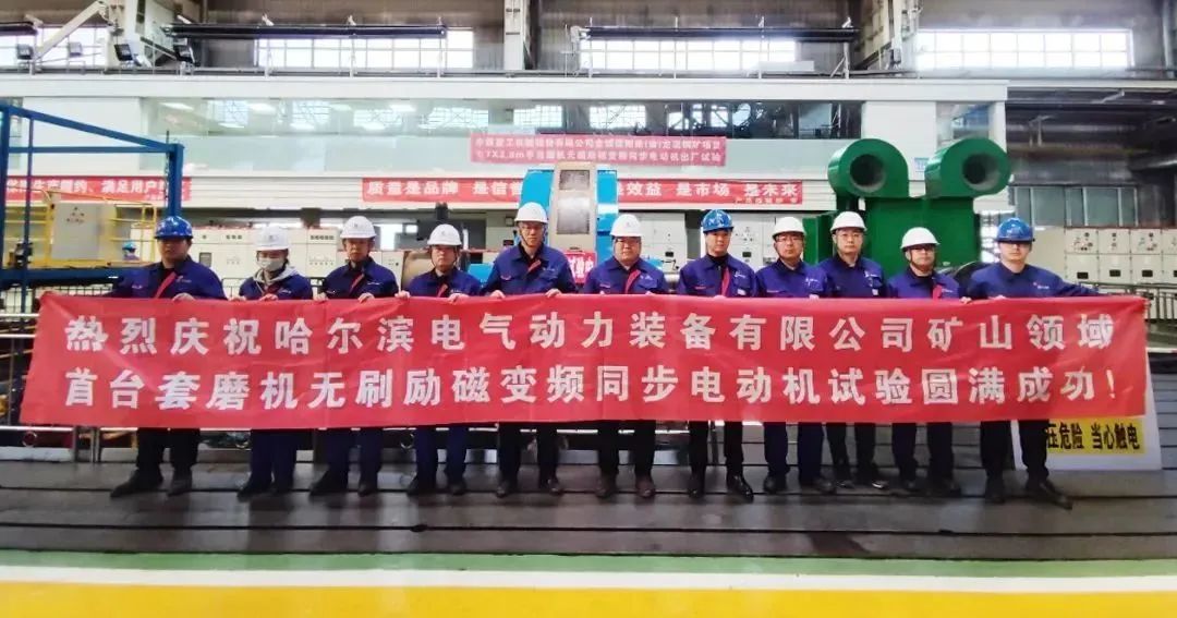 尊时凯龙·Z6(中国区)人生就是拼搏!