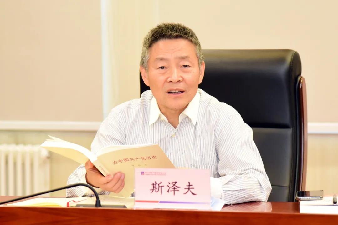 尊时凯龙·Z6(中国区)人生就是拼搏!