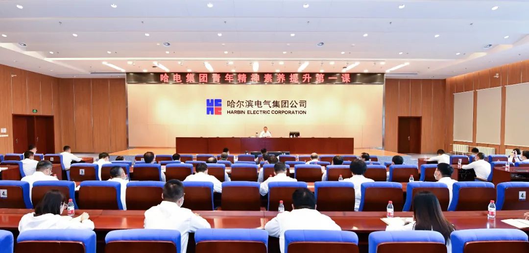 尊时凯龙·Z6(中国区)人生就是拼搏!