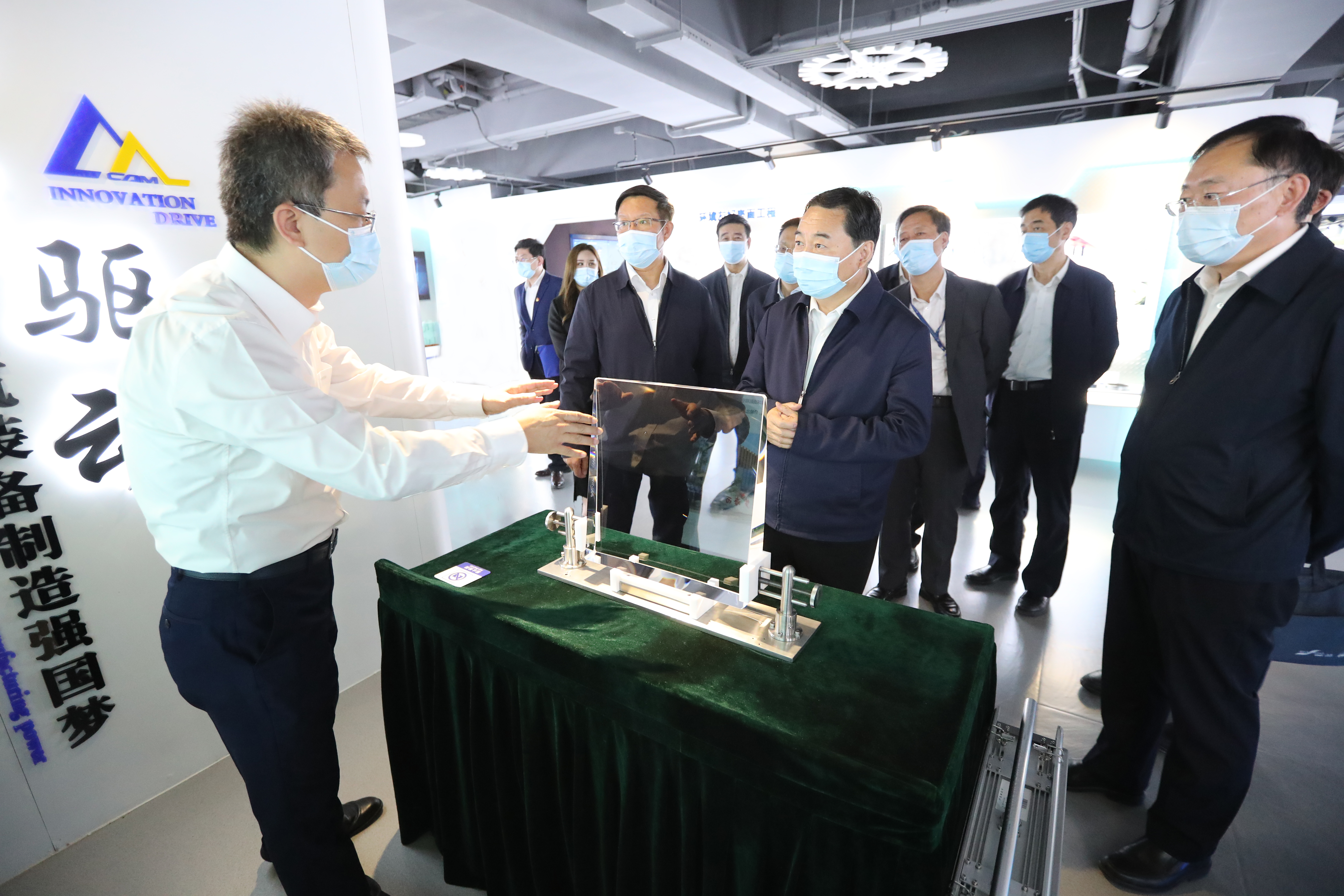 郝鹏、、国资、、央企、、国资委、、书记、、主任、、国企、、企业刷新