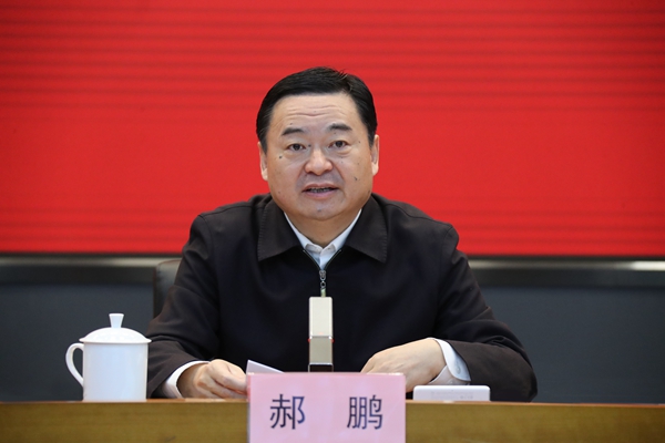 郝鹏、、国资、、央企、、国资委、、书记、、主任、、国企、、企业刷新