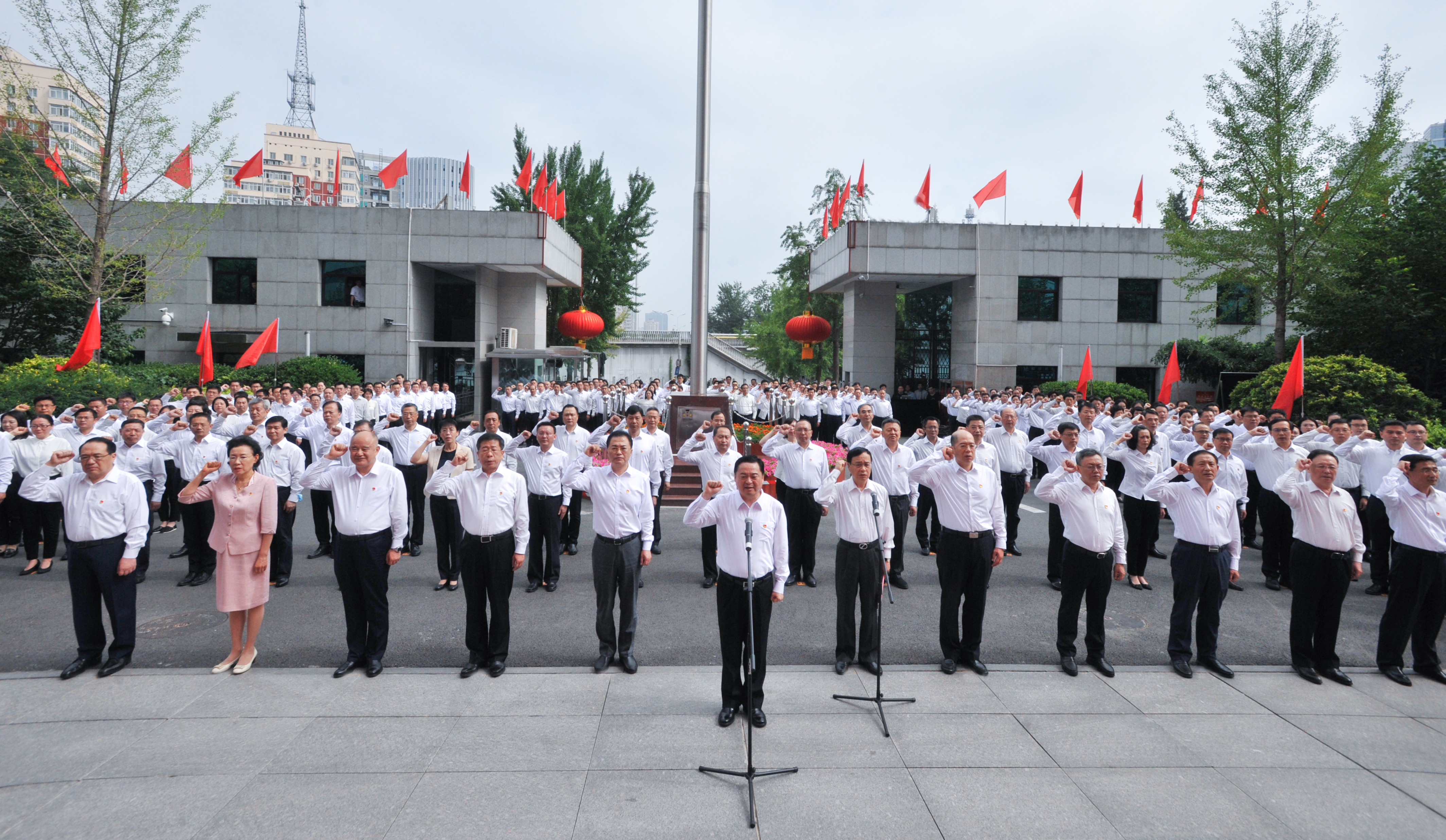 郝鹏、、国资、、央企、、国资委、、书记、、主任、、国企、、企业刷新