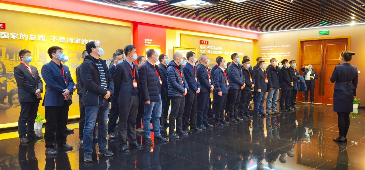 尊时凯龙·Z6(中国区)人生就是拼搏!