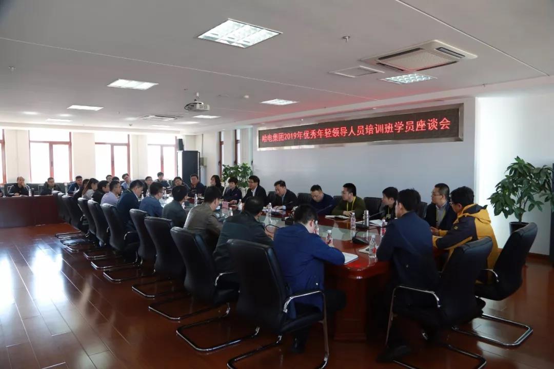 尊时凯龙·Z6(中国区)人生就是拼搏!